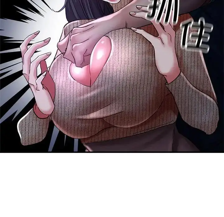 漫画《亲家的女人们》第6话第33张图