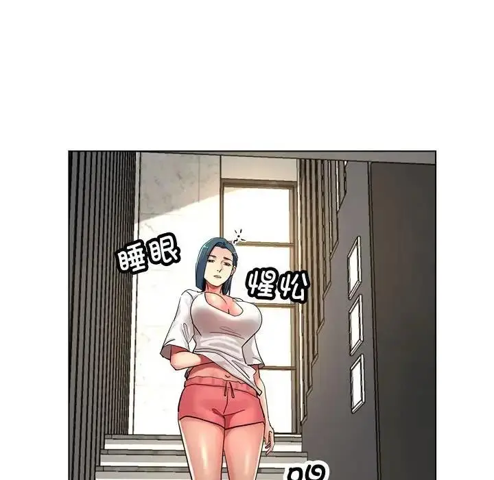漫画《亲家的女人们》第7话第162张图