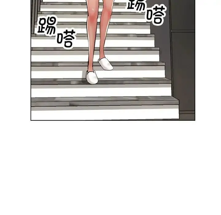 漫画《亲家的女人们》第7话第163张图