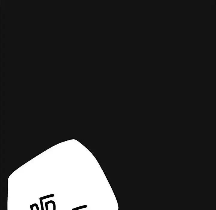 漫画《亲家的女人们》第7话第8张图