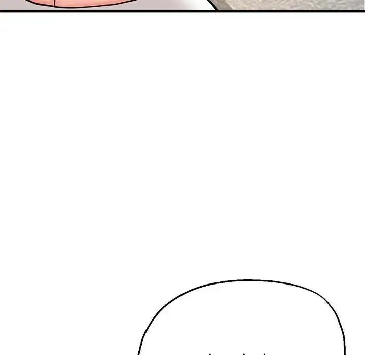 漫画《亲家的女人们》第8话第5张图