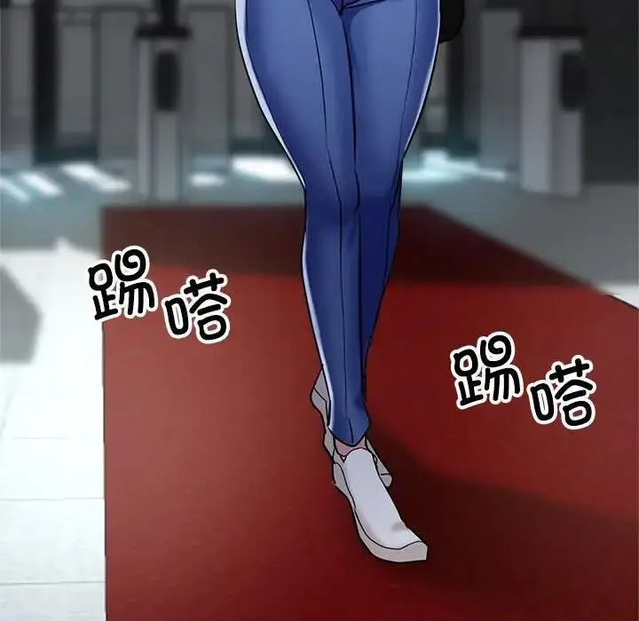 漫画《亲家的女人们》第8话第81张图