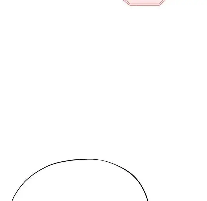 漫画《亲家的女人们》第9话第160张图
