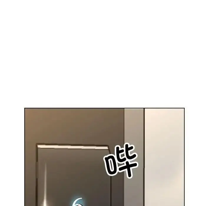 漫画《亲家的女人们》第9话第169张图