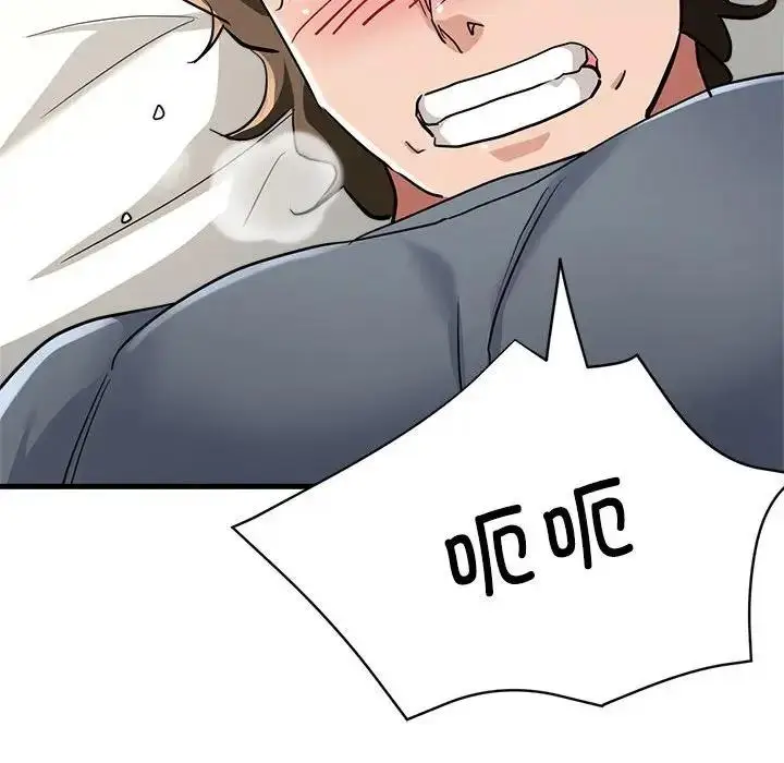 漫画《亲家的女人们》第9话第54张图