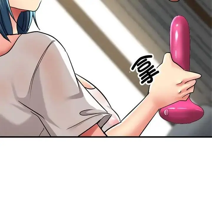 漫画《亲家的女人们》第9话第90张图