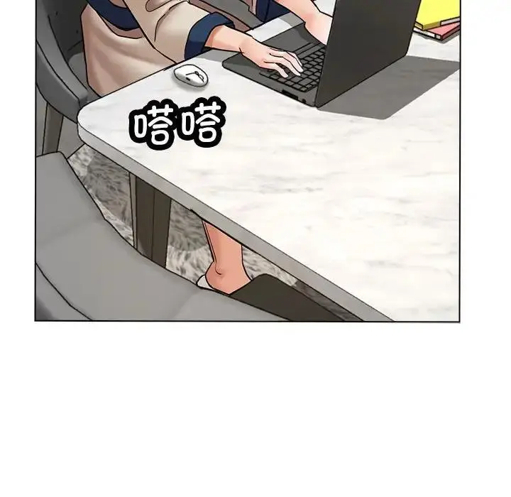 漫画《亲家的女人们》第10话第151张图