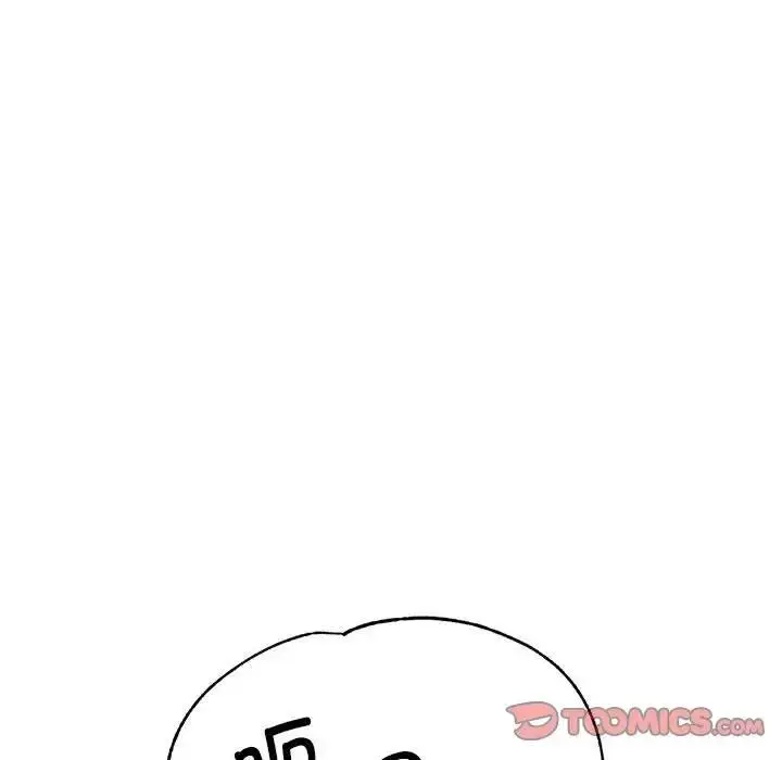 漫画《亲家的女人们》第10话第60张图