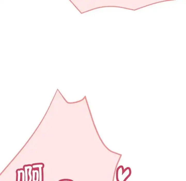 漫画《亲家的女人们》第10话第71张图