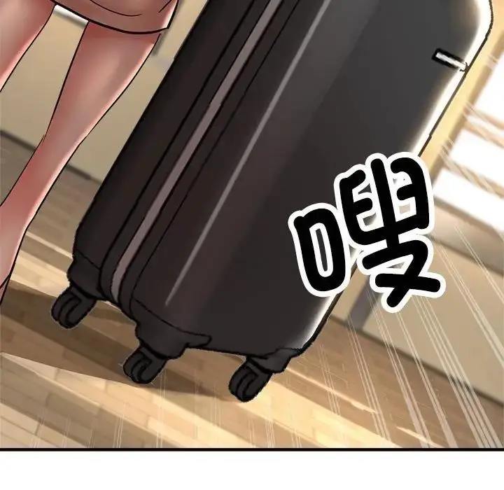 漫画《亲家的女人们》第10话第83张图