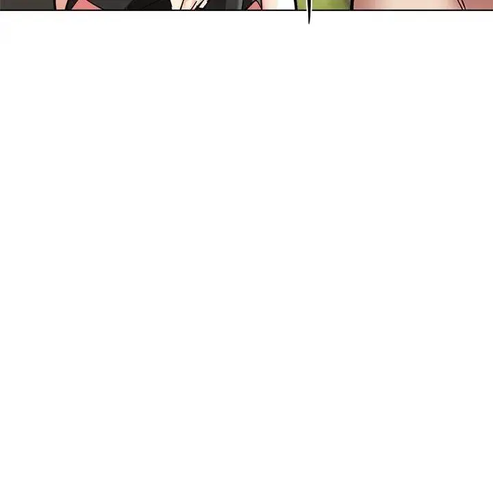 漫画《亲家的女人们》第10话第99张图
