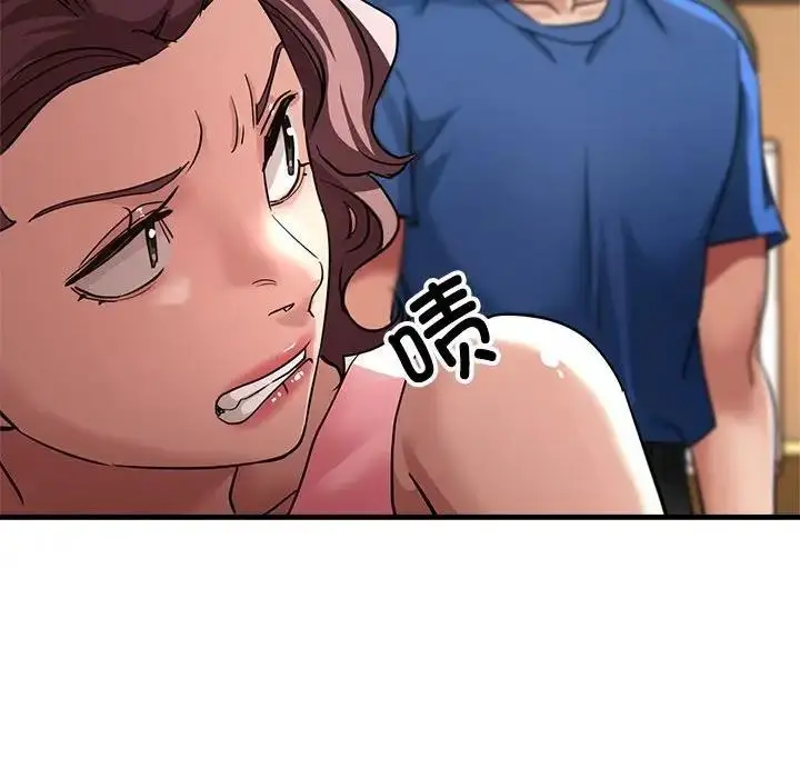 漫画《亲家的女人们》第11话第159张图