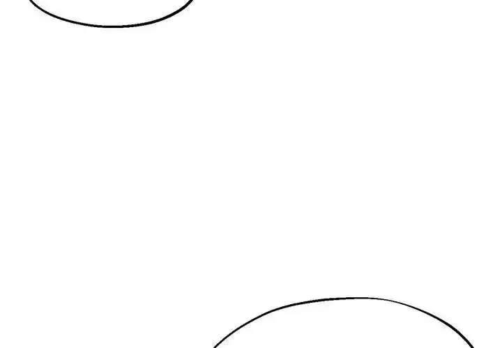 漫画《亲家的女人们》第12话第4张图