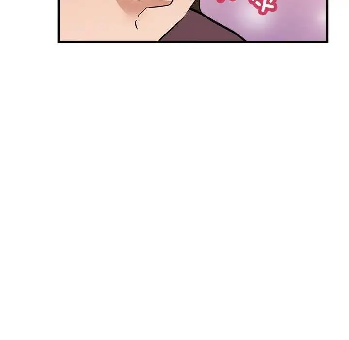 漫画《亲家的女人们》第13话第139张图