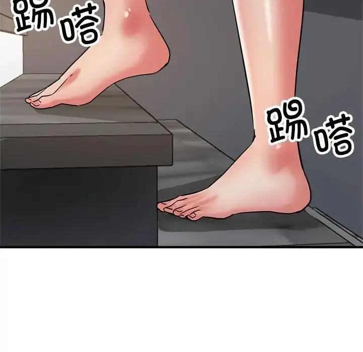 漫画《亲家的女人们》第13话第158张图