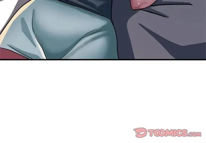 漫画《亲家的女人们》第13话第3张图
