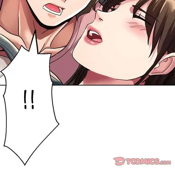 漫画《亲家的女人们》第13话第39张图