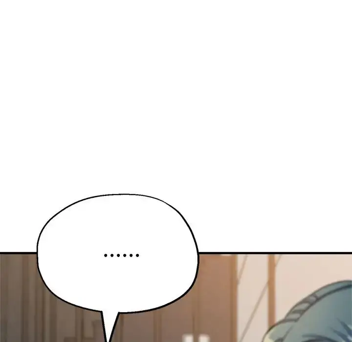 漫画《亲家的女人们》第14话第103张图