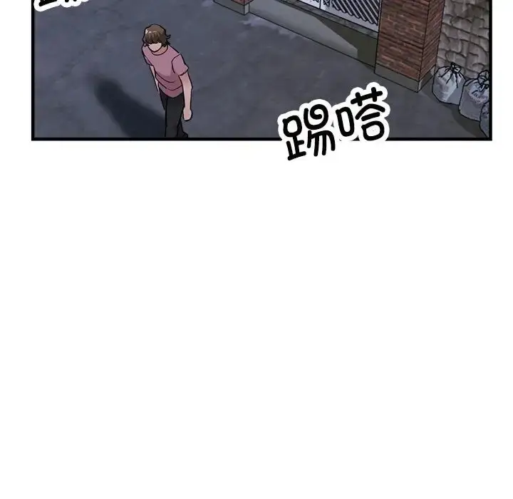 漫画《亲家的女人们》第14话第116张图