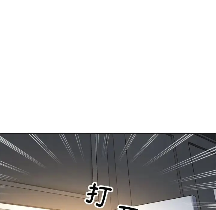 漫画《亲家的女人们》第14话第12张图
