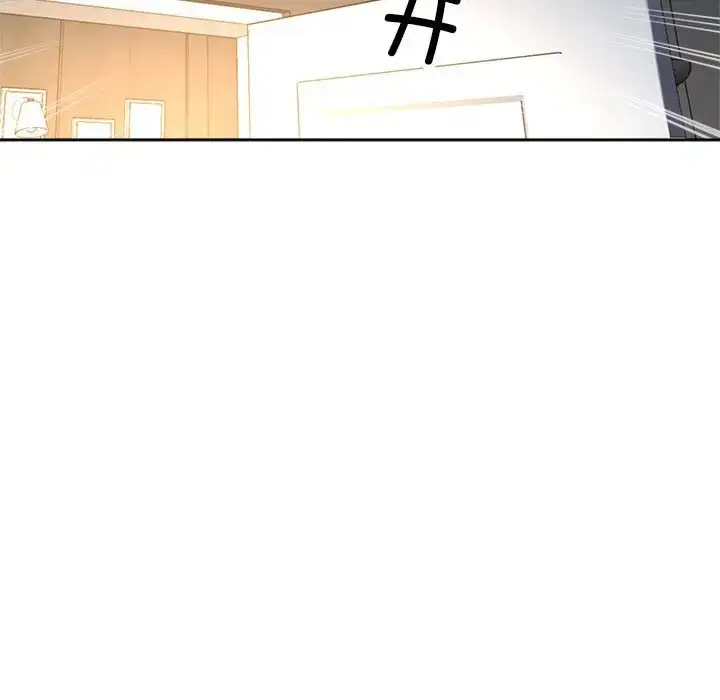 漫画《亲家的女人们》第14话第13张图