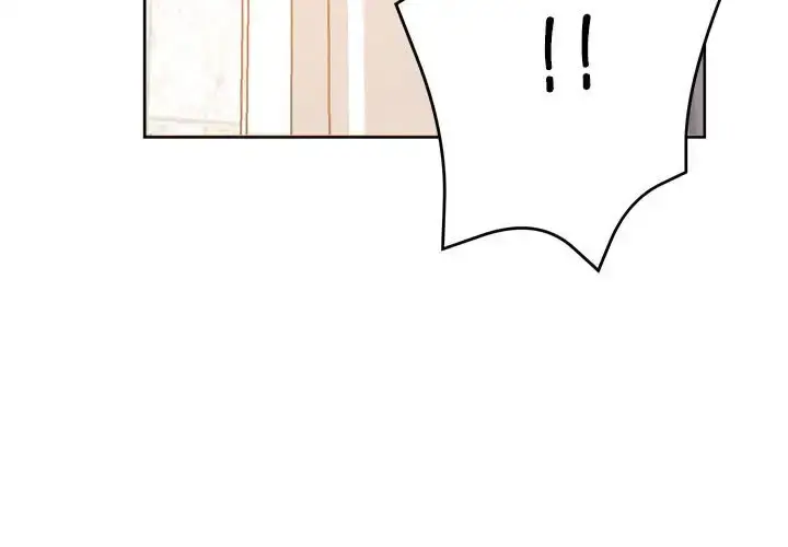 漫画《亲家的女人们》第14话第4张图