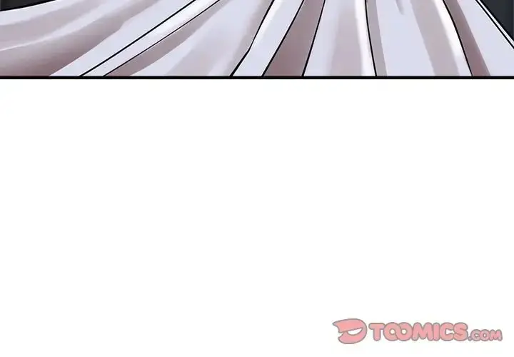 漫画《亲家的女人们》第15话第3张图