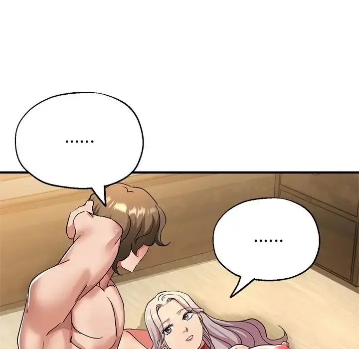 漫画《亲家的女人们》第17话第133张图