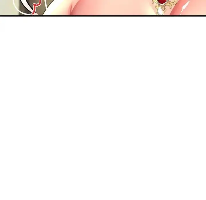 漫画《亲家的女人们》第17话第14张图