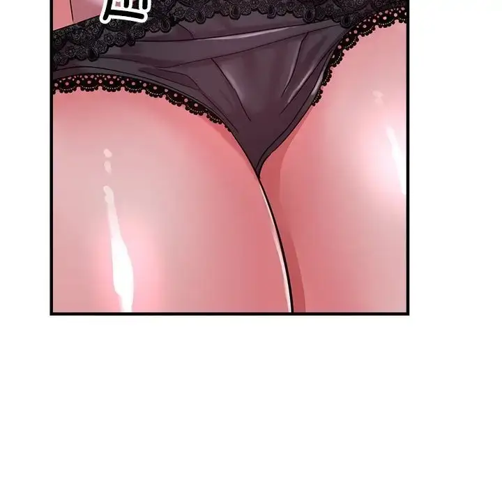 漫画《亲家的女人们》第17话第167张图