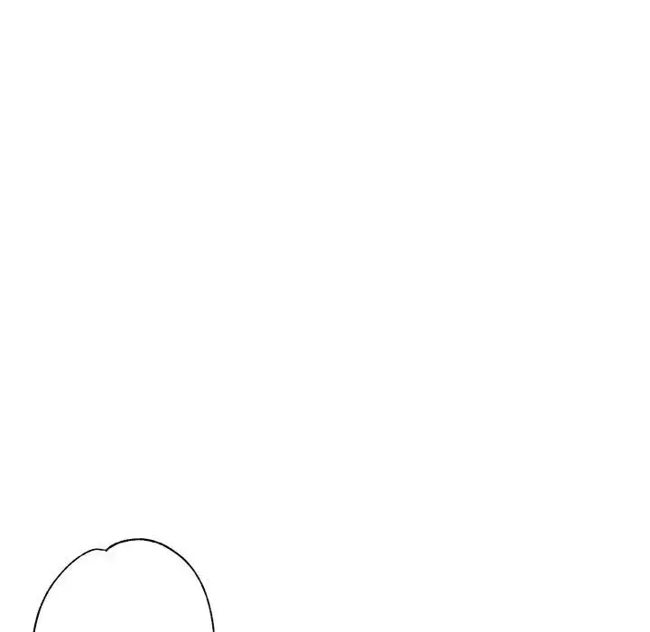漫画《亲家的女人们》第17话第17张图