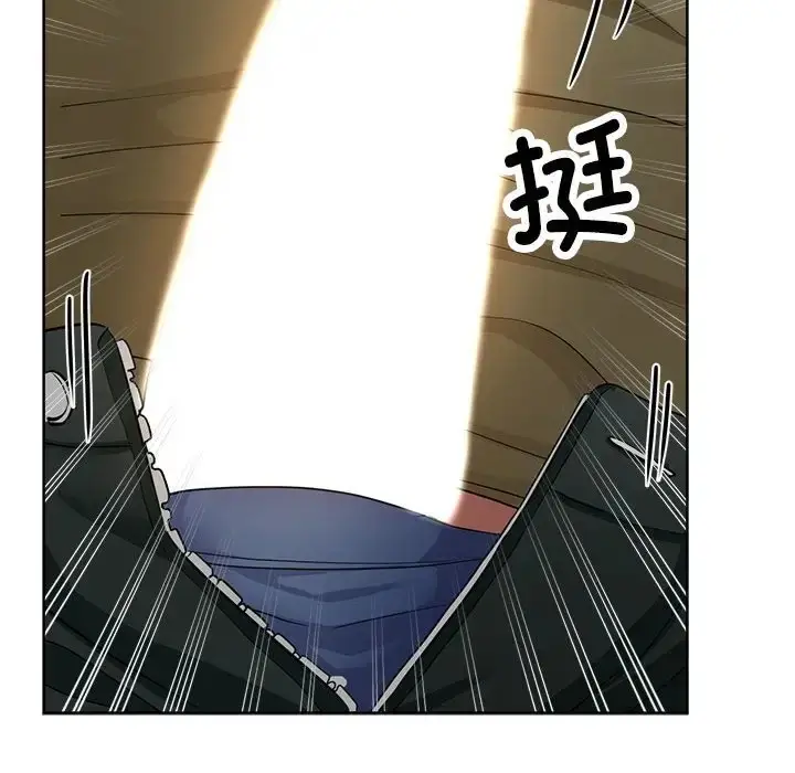 漫画《亲家的女人们》第17话第28张图