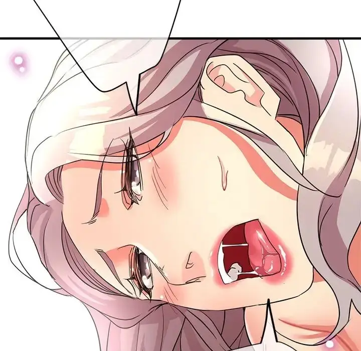 漫画《亲家的女人们》第17话第76张图