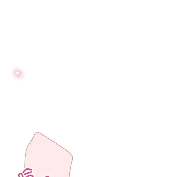 漫画《亲家的女人们》第18话第25张图