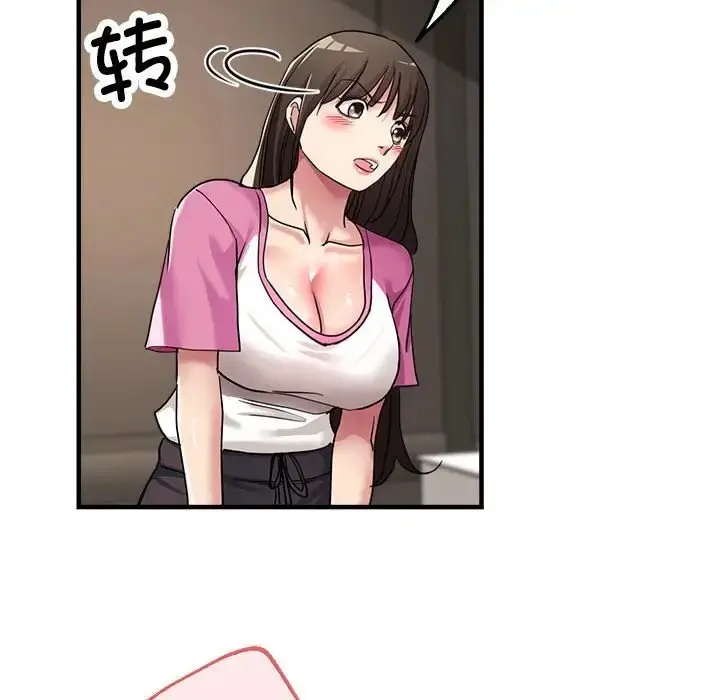 漫画《亲家的女人们》第18话第67张图