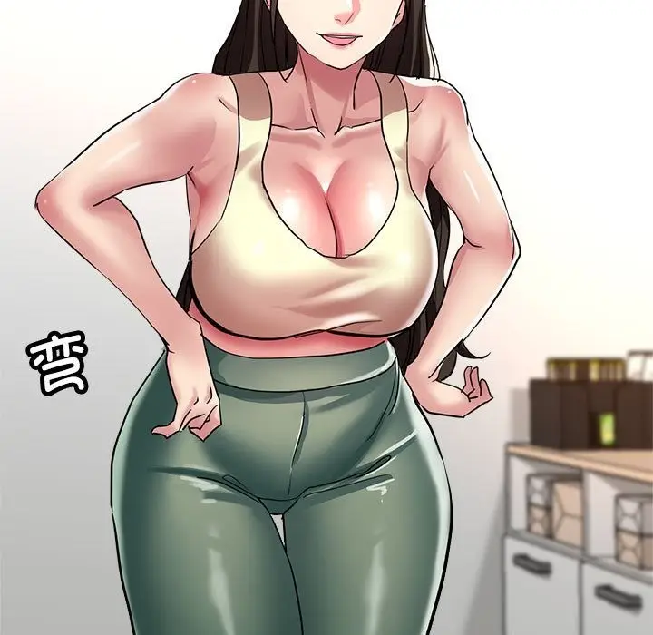 漫画《亲家的女人们》第19话第103张图
