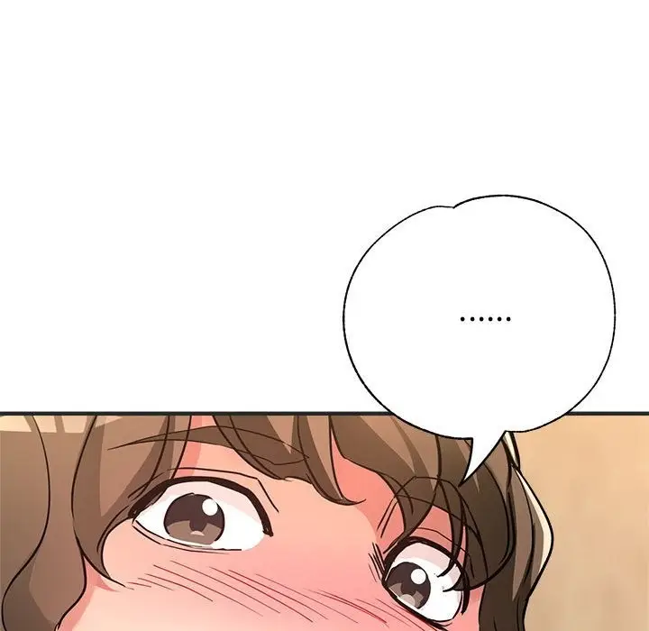 漫画《亲家的女人们》第21话第178张图