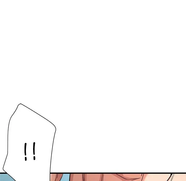 漫画《亲家的女人们》第21话第27张图