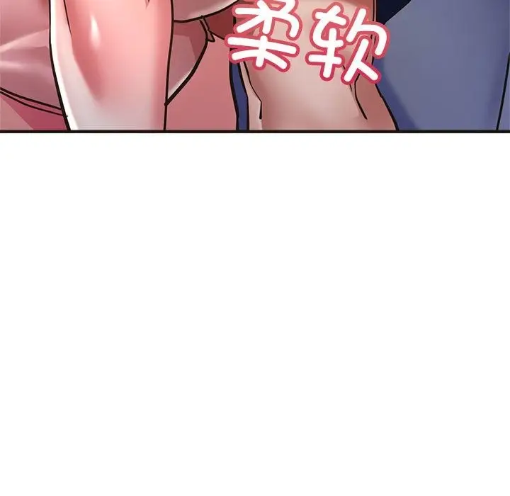 漫画《亲家的女人们》第22话第22张图