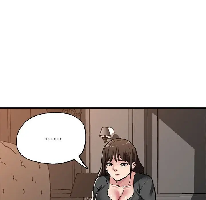 漫画《亲家的女人们》第24话第133张图