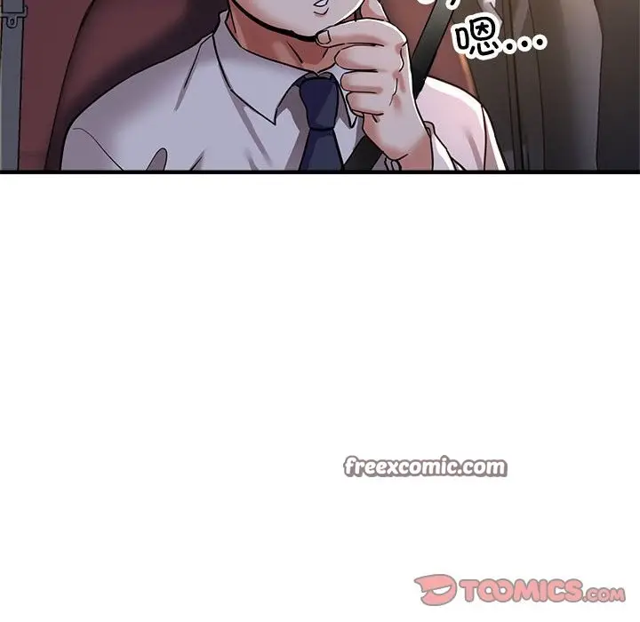 漫画《亲家的女人们》第24话第84张图