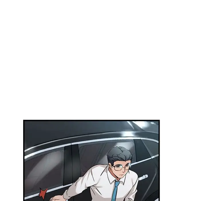 漫画《亲家的女人们》第24话第90张图
