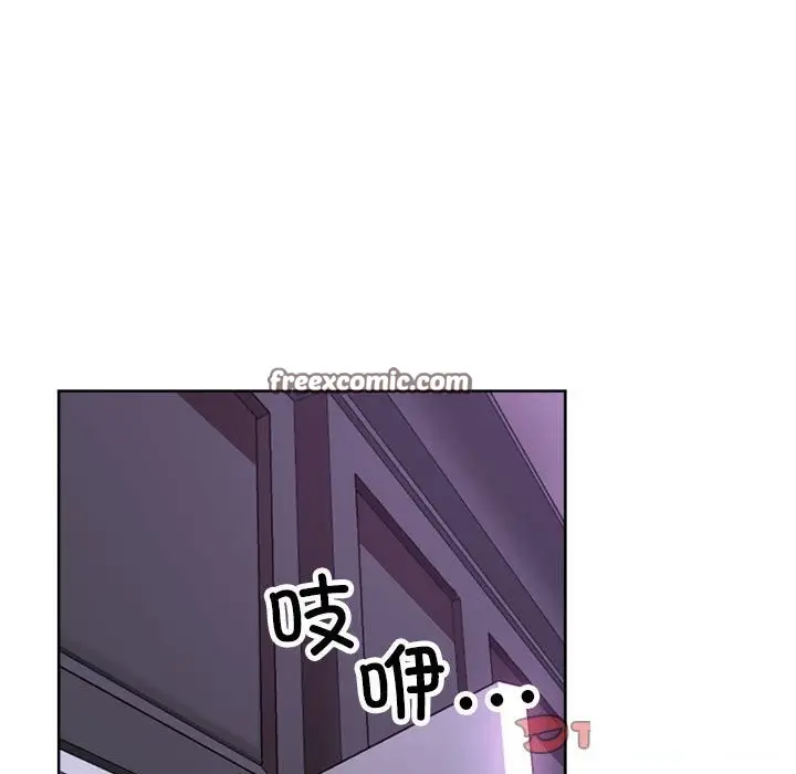 漫画《亲家的女人们》第25话第21张图