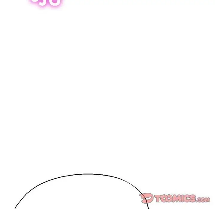 漫画《亲家的女人们》第26话第148张图