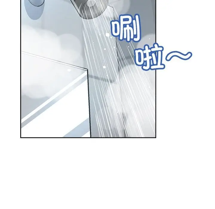 漫画《亲家的女人们》第26话第30张图