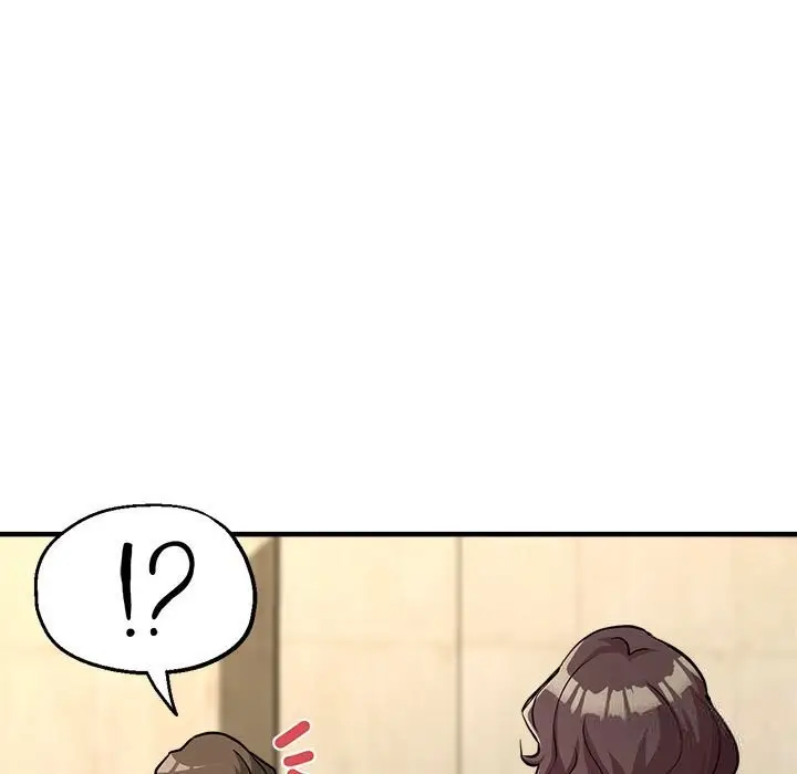 漫画《亲家的女人们》第26话第7张图