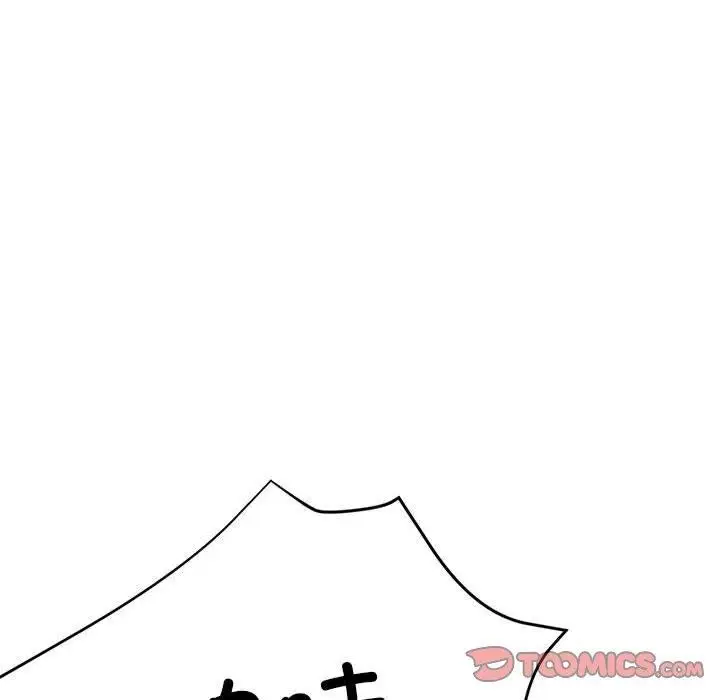 漫画《亲家的女人们》第27话第12张图