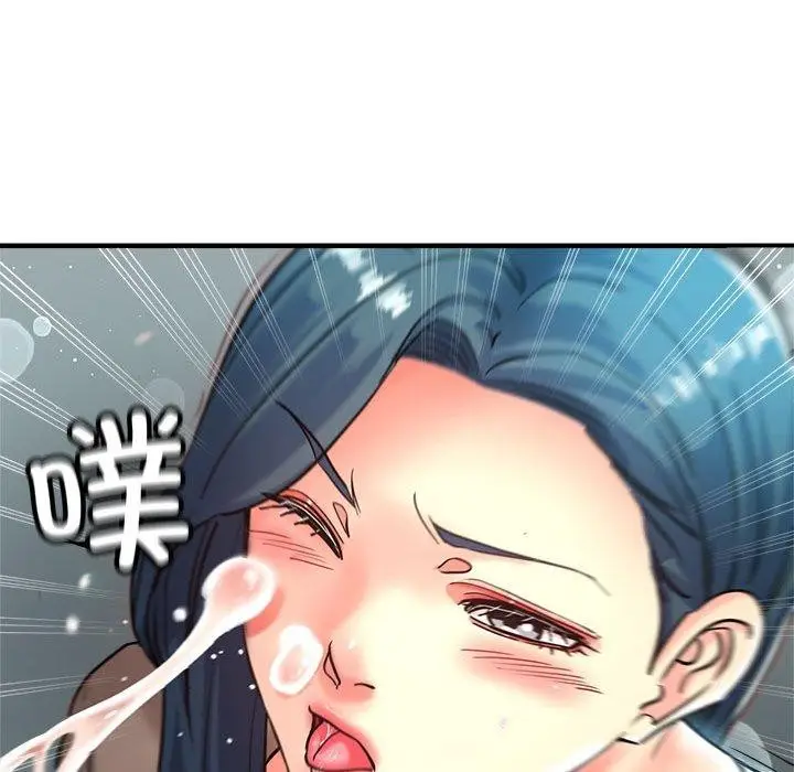 漫画《亲家的女人们》第27话第143张图