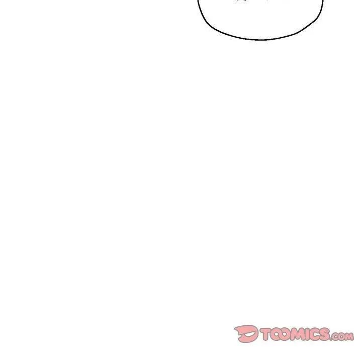 漫画《亲家的女人们》第27话第52张图
