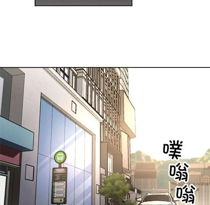 漫画《亲家的女人们》第28话第106张图